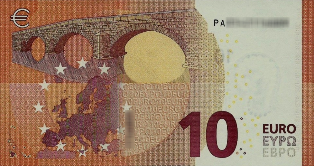 Détail du billet de 10 € 2014 Pays-Bas