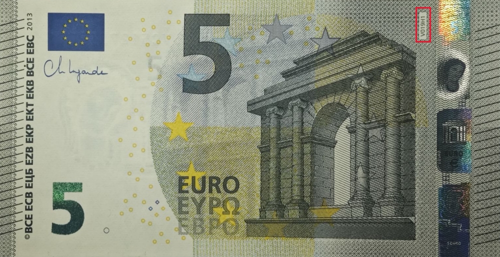 Billet de 5 € 2013 Espagne