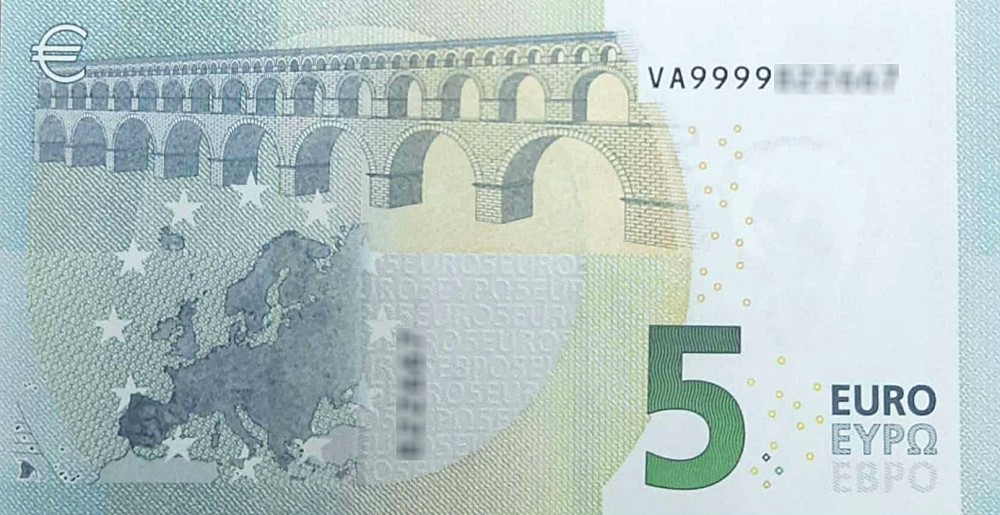 Détail du billet de 5 € 2013 Espagne