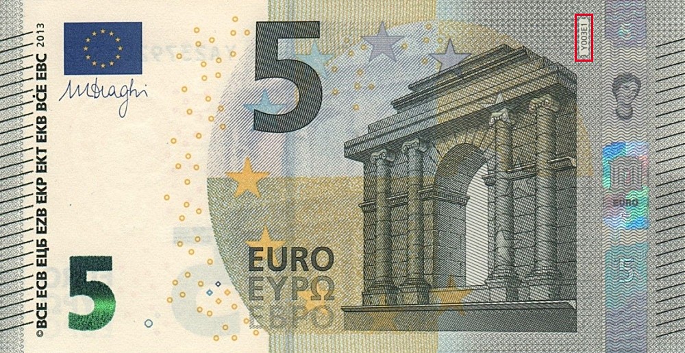 Billet de 5 € 2013 Grèce