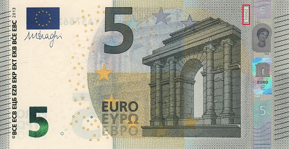 Billet de 5 € 2013 Grèce