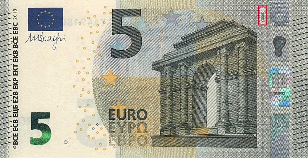 Billet de 5 € 2013 Grèce