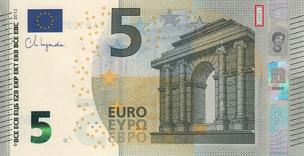 Billet de 5 € 2013 Grèce