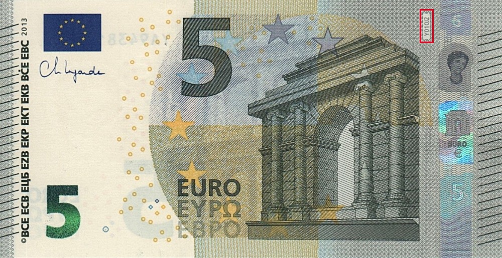 Billet de 5 € 2013 Grèce