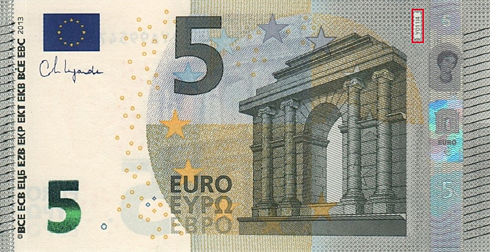 Billet de 5 € 2013 Grèce