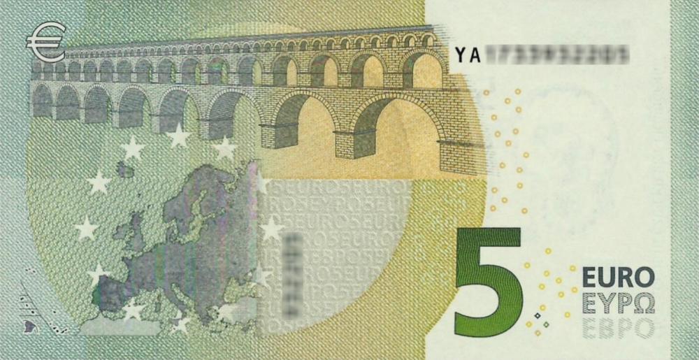 Détail du billet de 5 € 2013 Grèce