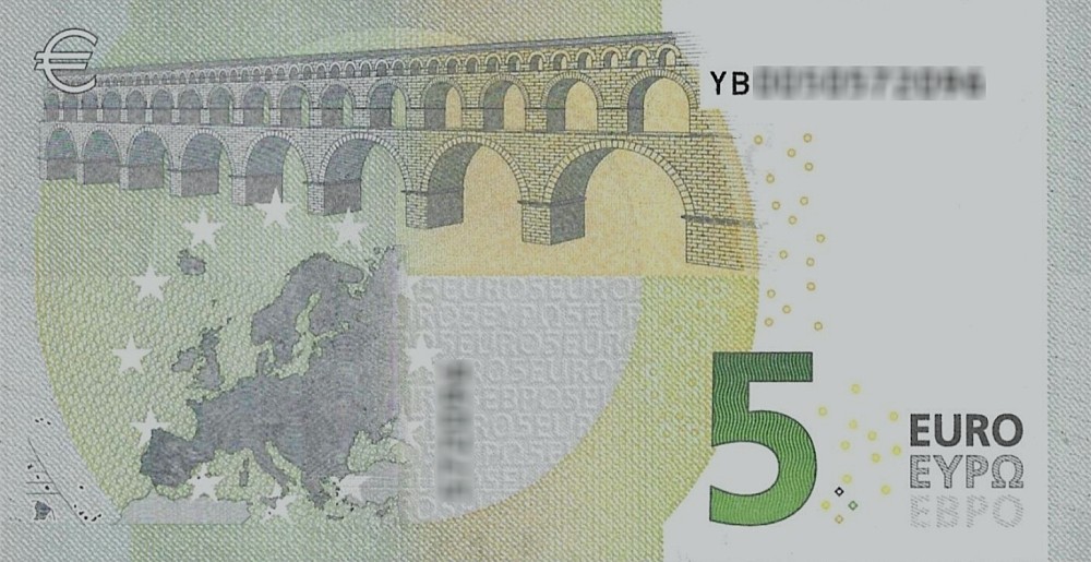 Détail du billet de 5 € 2013 Grèce